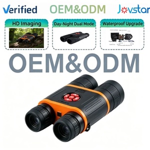 Jumelles de vision nocturne numériques haute définition de troisième génération, double fonction jour/nuit, avec caméra vidéo, vision nocturne haute définition 300 mètres - Product Image 1