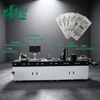 Lecteur/enregistreur de cartes RFID automatique avec machine de codage UV : correspondance des données un à un pour la lutte contre la contrefaçon des marques de vêtements