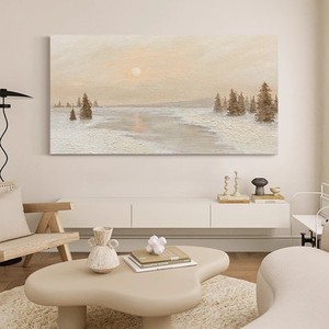 Chasing The Light Wall Art Print Rectangle Metal <b>Frame</b> Beige Hanging Decor For Living Room - Product Image 2