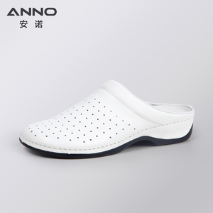<span class=keywords><strong>Scarpe</strong></span> da Infermiere ANNO Comode <span class=keywords><strong>Bianche</strong></span> Slip-on con Soletta in EVA e Fodera in Rete Traspirante per Comfort sul <span class=keywords><strong>Lavoro</strong></span> - Product Image 5