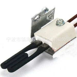 Allumeur en carbure de silicium Huying Electric Appliances We4x444f 1000w 220v pour sèche-linge et lave-linge - Product Image 1