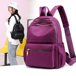 Custom College <b>Backpack</b> Nylon Casual <b>Small</b> <b>Backpack</b> Simple Korean Version of Student School Bag Shopping <b>Backpack</b> - Product Image 1