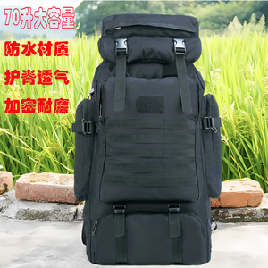 Hiking <b>Backpack</b> <b>70L</b> Waterproof Oxford Cloth Military Style Outdoor Camping Travel Bag With Multiple Compartments - Product Image 1
