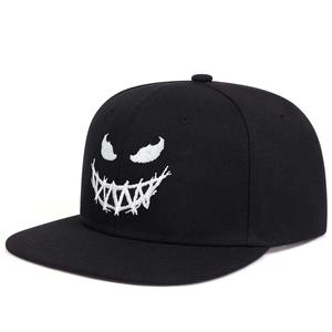 Yiwu Snapback <b>Cap</b> <b>Black</b> Flat Brim Breathable Polyester Fashion Hat For <b>Men</b> Women Punk Hip Hop Style Adult Sun Protection - Product Image 3