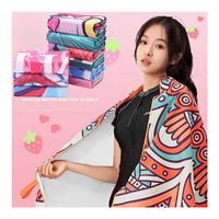 Tissu en polyester 100 % à séchage rapide, respirant et léger, imprimé à carreaux, design personnalisé, pour doublure de vêtements de mariage et pour filles