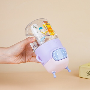 Botella de Agua Seliya de Bambú con Correa Manual, 600 ml, de Alta Calidad, para Niños de Jardín de Infancia, Portátil, de Grado Alimenticio, para Estudiantes - Product Image 1