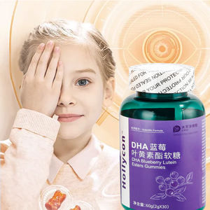 OEM Suplemento de cuidado de la salud Vegano <span class=keywords><strong>Gummy</strong></span> Candy Protección DE LA VISTA Blueberry Lutein Ester Gummies - Product Image 4