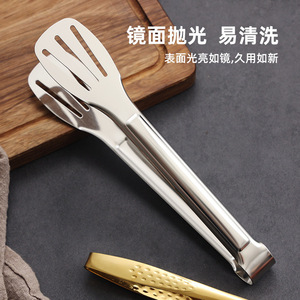 304 Stainless Steel Food <b>Clips</b> Multipurpose Kitchen Grill Steak Vegetable <b>Clip</b> Durable <b>Mirror</b> Finish Easy Clean - Product Image 1