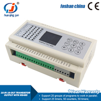 Huaqingjun 16DI 16DO Salida de transistor PLC 6W DC24V RS485 Modbus RTU Controlador PLC para sistema de lavado de automóviles