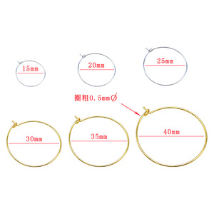 ต่างหูห่วงโลหะผสมสังกะสี ขนาด 15 มม. 20 มม. 25 มม. 30 มม. 35 มม. 40 มม. ชุบทองแท้ ชุบเงินแท้ เครื่องประดับแฟชั่นสำหรับทุกเพศ - Product Image 1