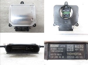 Sử dụng OEM LH 89907-48190 l070 89908-48190 r070 RH Đèn Pha Led mô-đun điều khiển đơn vị <span class=keywords><strong>Ballast</strong></span> cho TOYOTA - Product Image 5