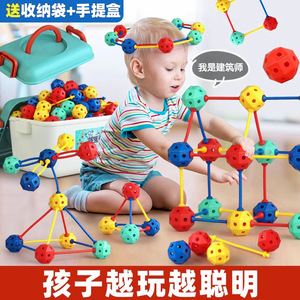 Kit de construction de châteaux, tunnels, tente de jeu, <span class=keywords><strong>tour</strong></span> de fusée, kit de construction de forts pour enfants - Product Image 2