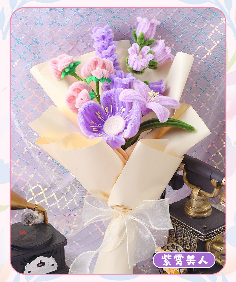 Pourpre