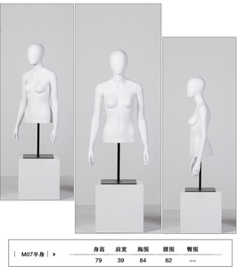 Manichini Mezzo Busto Femminile e Maschile per Esposizione Abbigliamento, Bianco e Nero, con Testa su Base per Esposizione - Product Image 4