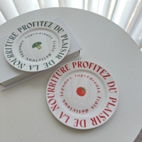 Assiette en céramique rétro française à motif végétal, 8 pouces, populaire sur Instagram, pour plats occidentaux, salades et desserts, personnalisable