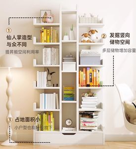 Kệ sách sàn Kệ Tích hợp lưu trữ tường tủ nhà phòng khách hiển thị phòng ngủ nhỏ hẹp Tủ Sách - Product Image 6