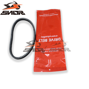 Snor เข็มขัดขับ23100-K97-T01<span class=keywords><strong>สายพาน</strong></span> V-Belt สำหรับ Honda Bando PCX125 <span class=keywords><strong>PCX150</strong></span> ADV150 - Product Image 4