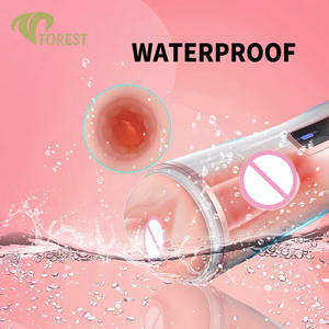 قضيب اصطناعي ناعم مزدوج النفاذية من تي تي فورست للاستمناء الذكري منتجات جنسية للبالغين - Product Image 1