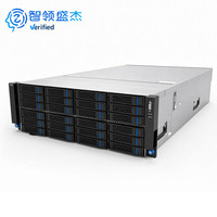 Server Rak 4U NF5466M5 dengan 44 Bay Hard Drive, NF5466M6, NF5468M5, Prosesor Dual Xeon, Server Penyimpanan Data Kapasitas Besar
