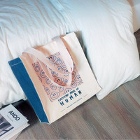 Sac fourre-tout grande capacité à imprimé visage souriant de dessin animé, sac à bandoulière zippé en toile, sac à dos d'école pour étudiant, porte-documents