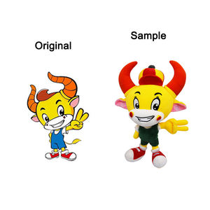 그림에서 남녀 공용 맞춤 장난감 수 놓은 뿔 PP 면 채워진 새로운 디자인 생일 선물 가방이 포함 된 부드러운 불 봉제 인형 - Product Image 2