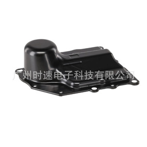 Pièce de rechange pour transmission automatique Volkswagen Audi, ensemble de carter d'huile Guangzhou Auto Parts 0AM325219C - Product Image 1