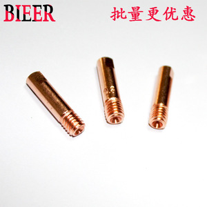 Bieer Co2 Welding Torch Contact Tip 1.2 Mm Threaded For Gas Shielded Welding Accessories - Product Image 4