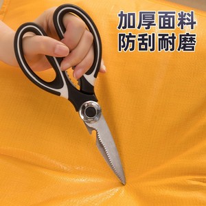 Sac de rangement pour vêtements, épais, imperméable, anti-poussière, avec poignées et fermeture éclair, pour le rangement à domicile - Product Image 1