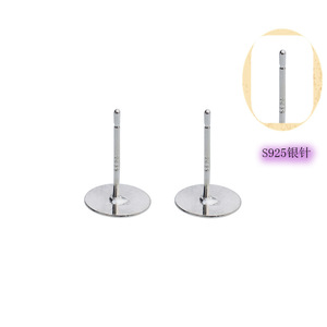 S925 Silver Earring <b>Posts</b> Flat <b>Round</b> 6mm 8mm For Earring Making Jewelry Findings Components - Product Image 4