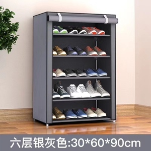 2024 New Fabric Canvas <strong>Rack</strong> Dustproof Shoe Cabinet Detachable Shoe-Shelf Space-Saving Cabinet for Shoes Storage Organizer <strong>Rack</strong> - Product Image 5