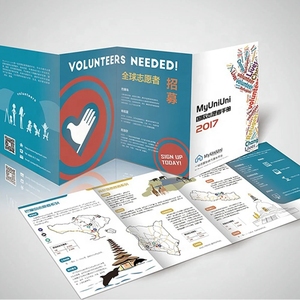 Professional Custom Design Service <strong>Offset</strong> <strong>Printing</strong> Machine Factory Custom Folded Leaflet Flyer Brochure <strong>Printing</strong>