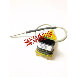 เซ็นเซอร์วัดอุณหภูมิ Trane รุ่น X13650726100 สำหรับอะไหล่เครื่องปรับอากาศ SEN02133 - Product Image 4
