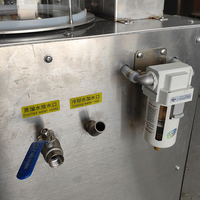 Machine multifonctionnelle d'extraction et de concentration de vin de fruit, de pâte de nèfle aux herbes, de pâte de poire et d'huile essentielle de plante-22L