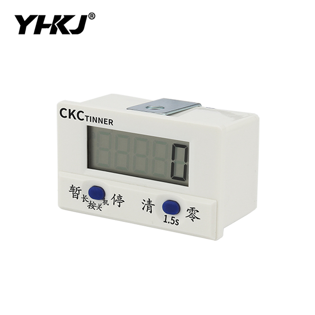 Electronic Digital Display Counter Proximity Industrial Magnetic Sensor Switch Punch Counter Automatic Induction Counter Meter