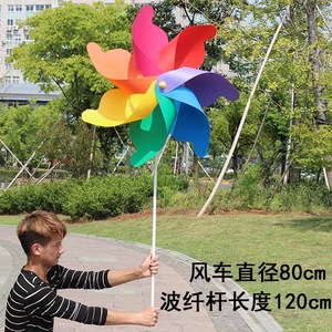 Hochwertige Garten dekoration Durchmesser 80cm große Holzstange Bunte Windmühle Fabrik Direkt Großhandel kann angepasst werden - Product Image 4