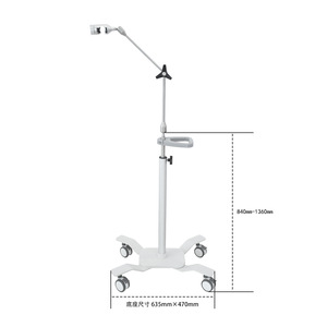 Carrito Médico Great Cause WYAM075WYTC751 840-1360mm 21.8kg Capacidad de Carga 20kg Ruedas de 3 Pulgadas Soporte TMS - Product Image 4