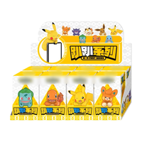 Figurine Mini Anime PVC Funism Pok P-Party Series Blind Box - Ornement Pok Allongé