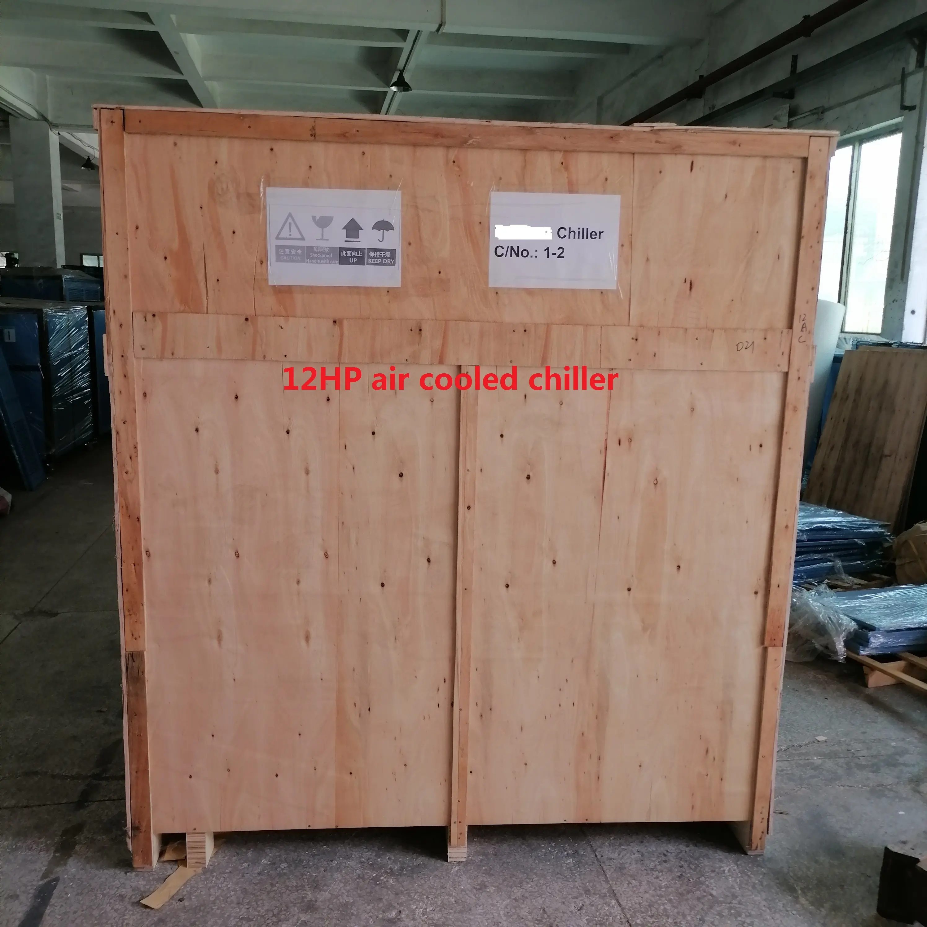Water Chiller 12hp With Pump