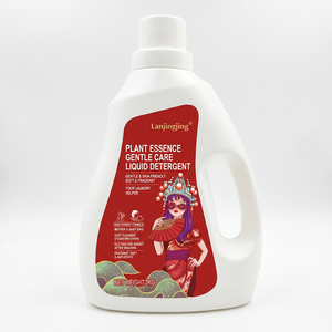 Laundry <strong>Detergent</strong> 2kg OEM/ODM <strong>Private</strong> <strong>Label</strong> <strong>Manufacturer</strong> - Plant-Based Eco Formula No Fluorescent Wholesale Supply - Product Image 1