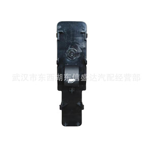 สวิตช์ควบคุมกระจกหน้าต่าง Citron Peugeot รุ่น ZQ008588XT ด้านหน้าซ้ายขวา อะไหล่ทดแทน - Product Image 2