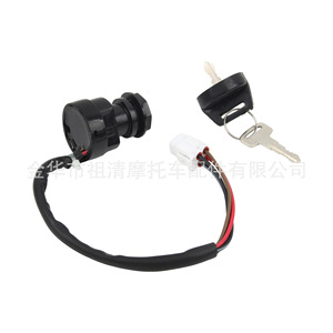 สวิตช์กุญแจสตาร์ทซูชิงสำหรับยามาฮ่า วายเอฟแซด 450 วายเอฟเอ็ม 400 วายเอฟเอ็ม 450 เอทีวีรถจักรยานยนต์ไฟฟ้าประตูล็อคหมายเลขชิ้นส่วน Ymh006 - Product Image 3