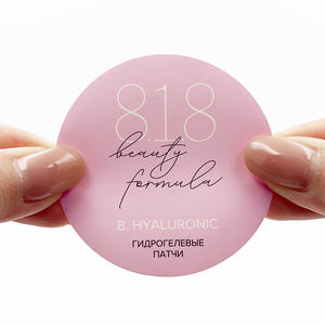 Tùy Chỉnh Không Thấm Nước Vinyl Nhãn Dán Vòng Và Chết Cắt Hình Dạng Cho Bao Bì Và Xây Dựng Thương Hiệu - Product Image 6