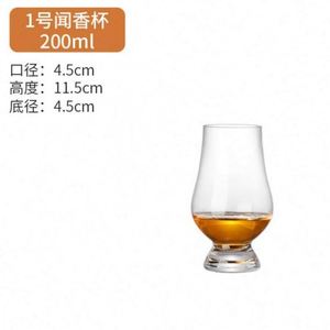 For Disposable Whisky Glass-<b>Crystal</b> <b>Tumbler</b> for Whisky Tasting Bar & Home Use Lead-Free Gift Set with Luxury Box - Product Image 5