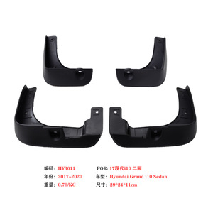 FOR Hyundai Grand I10 Mudguards 29x24x11cm <b>Plastic</b> For 2017-2020 Sedan Car Deflectors - Product Image 1