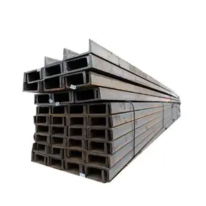 Section Prime Quality Thick 4.0mm Q235 Q345 Carbon Steel C Section 100*100mm ASTM A36 A53 U Channel Profile Steel Price