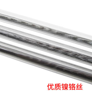 400W Nanotube Heater with Nickel-Chromium Heating Wire Quartz Lamp Tube Sterilizer <b>Oven</b> Heating <b>Element</b> <b>Oven</b> Parts - Product Image 2