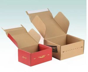 Recyclable Portable Embossing Shipping Folding Gifts <b>Box</b> Packaging Black <b>Cardboard</b> Self-adhesive Boxes for <b>Small</b> Business - Product Image 2