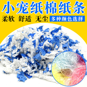Couette en coton Crown Asia Paper 50g pour hamsters et petits animaux - Product Image 4