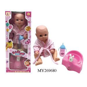 Poupée de bébé de 14 pouces avec toilettes électriques (lumière et musique) - Product Image 5
