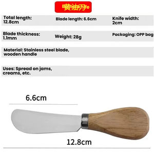 Stainless steel cheese <b>knife</b> with rubberized wooden handle household baking multi-functional kitchen utensil fork and <b>knife</b> <b>set</b> - Product Image 3